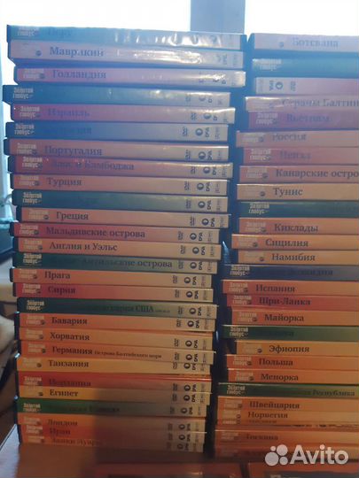 Коллекция DVD дисков «Золотой глобус» 80 шт