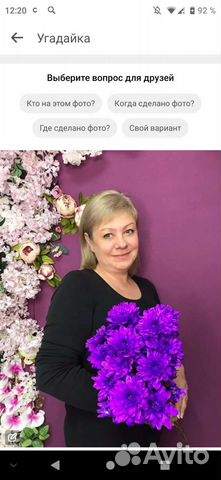 Парикмахер на дому