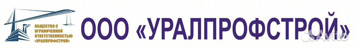 Специалист по охране труда