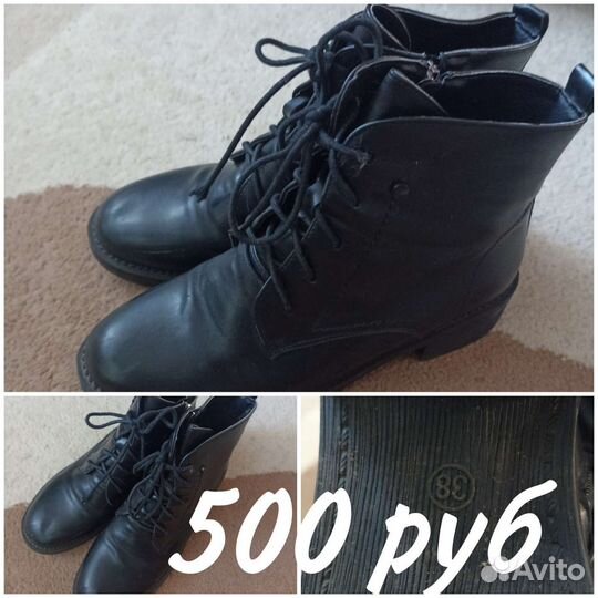 Детская обувь для девочек