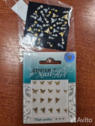 Наклейки на ногти