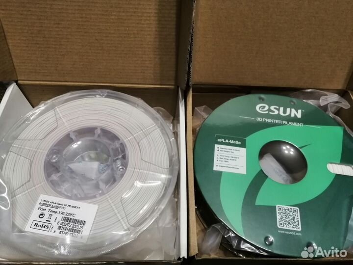 Esun ePLA-Matte Радуга (филамент) для 3d принтера