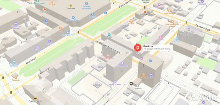 Игровая приставка Sony PlayStation 5 (PS5)