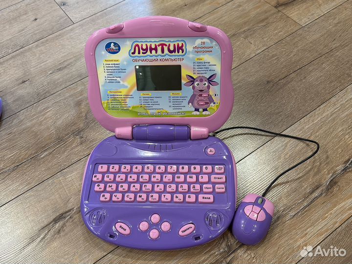 Обучающий компьютер