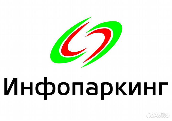 Сборщик светодиодных табло