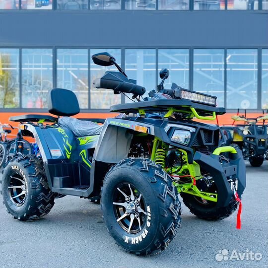 Квадроцикл motoland 200 wild track X PRO Трейд ин