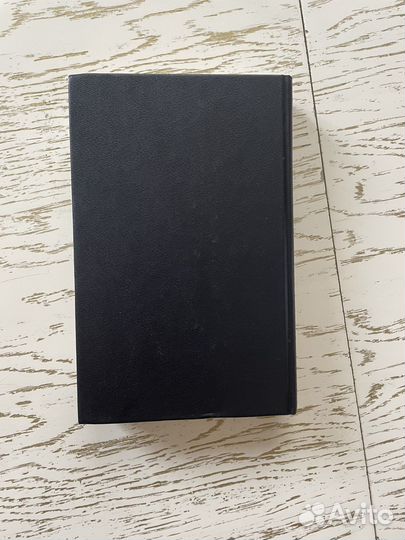 Русский мат - Ахметова Толковый словарь