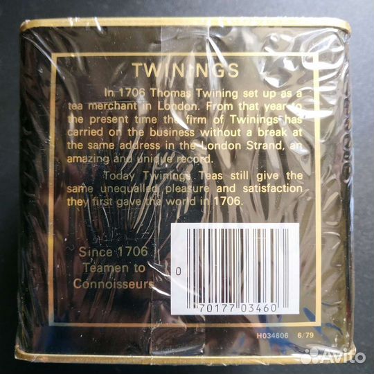 Банка чая Twinings