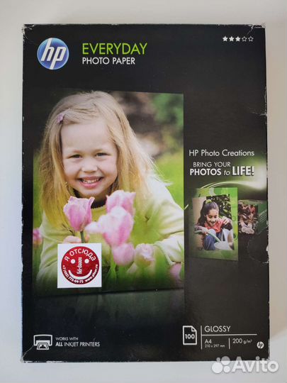 Фотобумага hp