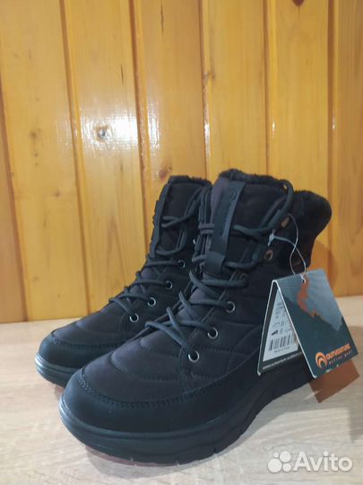 Outventure germany w