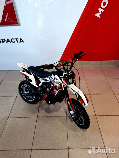 Детский миникросс бензиновый Motax 50 (PS) оранжев