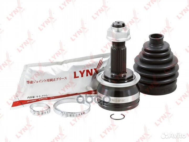 Шрус наружный перед прав/лев CO3871 lynxauto