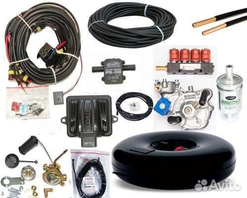 Полный комплект гбо,баллон тор 42л(всё новое)