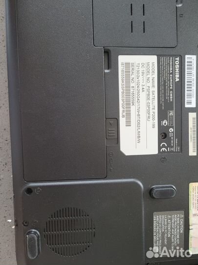 Ноутбук toshiba satellite 17