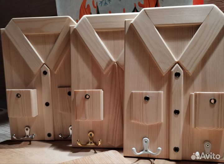 Ключница - рубашка семейная