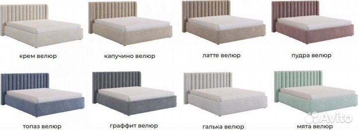 Спальня Ева К2