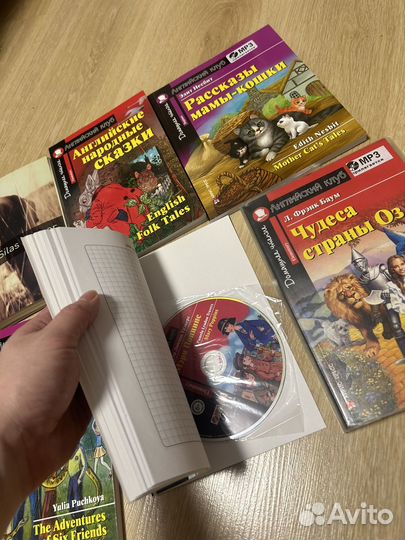 Книги Английский клуб