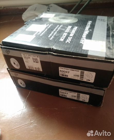 Диски тормозные передние BMW 5 E39 7 E32/38 8 E31