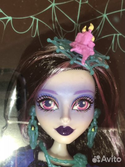 Monster High Lenore Loomington Doll