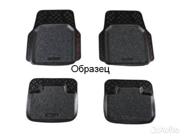 Коврики в салон с бортиком, универсальные, поли