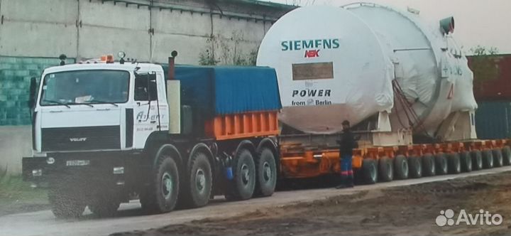 Аренда и услуги грузового эвакуатора