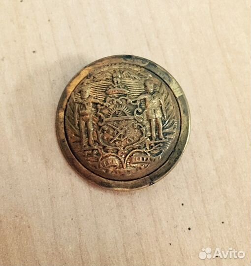 Пуговица офицерская