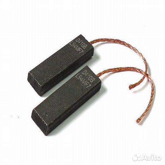 Щётки для двигателя