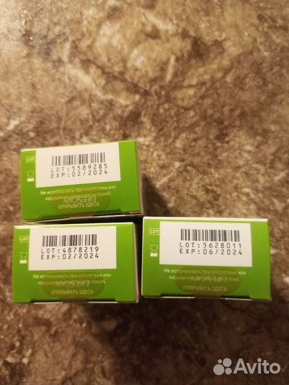 Тест полоски one touch select plus