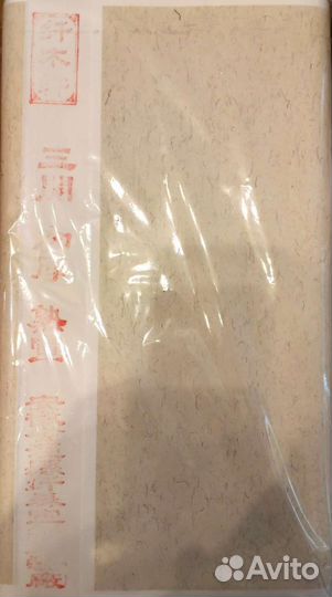 Китайская бумага для техники гунби и могуфа