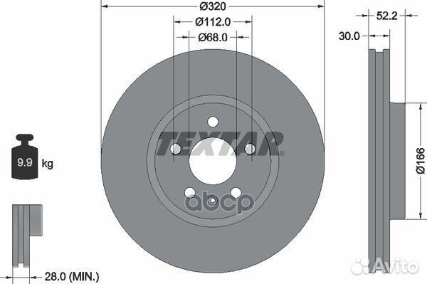 Диск тормозной передний 320mm для audi A4 (8K2