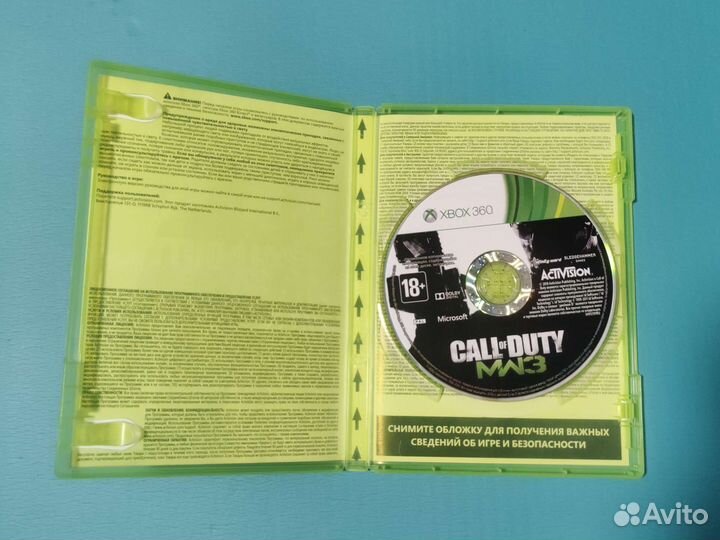 Call of duty MW3 xbox 360