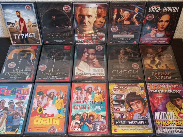 Новое поступление сериалы, фильмы, мультики