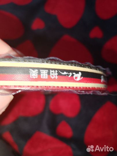 Ракетка для настольного тенниса