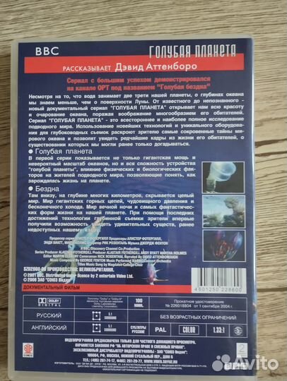 Подарочное издание 