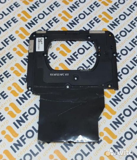 Шлейф Xiaomi Poco X3 Pro Nfc б/у