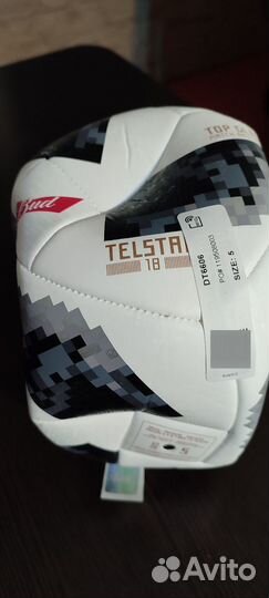Футбольный мяч adidas telstar fifa 2018