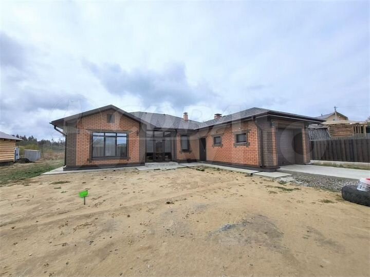 Дом 144,2 м² на участке 15 сот.