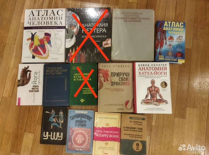 Книги, раскраски