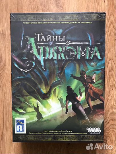 Настольная игра Ужас Аркхэма карточная