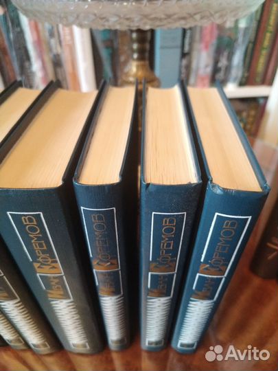 И. Ефремов, Собрание сочинений в 5 томах