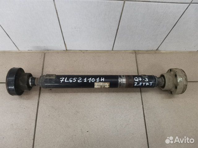 Передний кардан Audi Q7 4L, Touareg 7L 7L6521101H