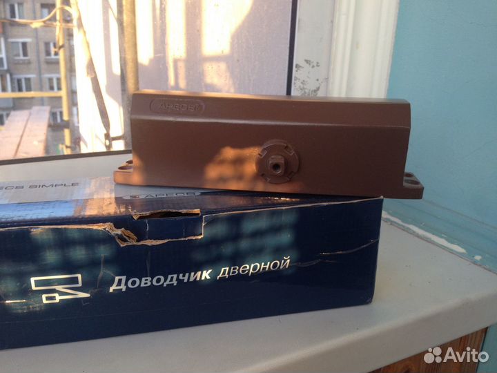 Замок мебельный