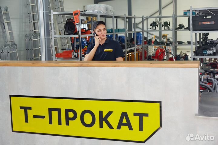 Газонокосилка аренда