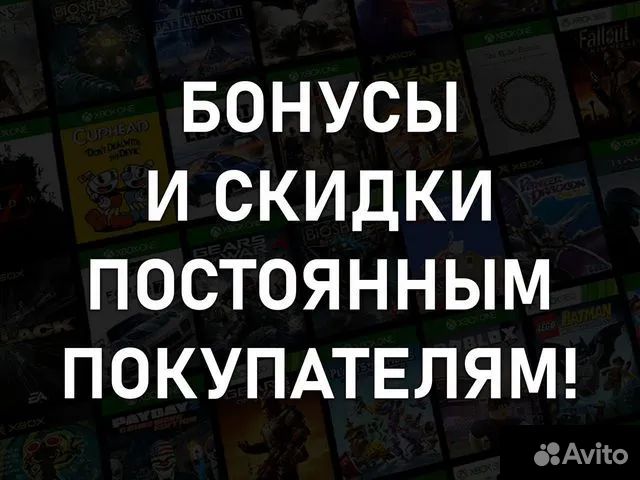 Подписка Xbox Game Pass Ultimate 80 Месяцев