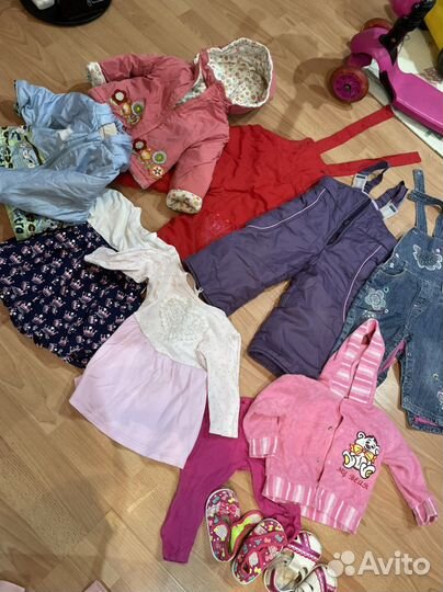 Пакет вещей