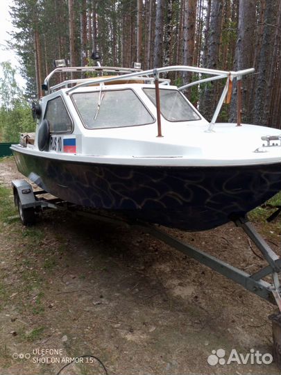 Моторное судно