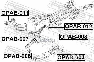 Сайлентблок заднего поперечного рычага opel INS