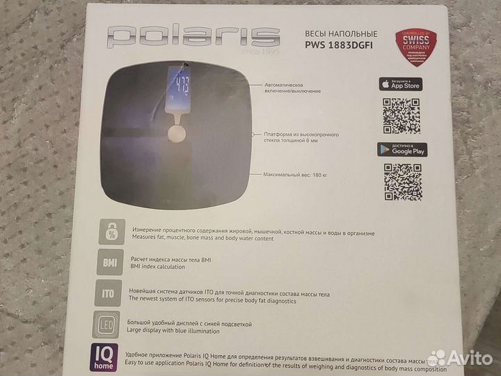 Умные напольные весы Поларис pws 1883dgfi