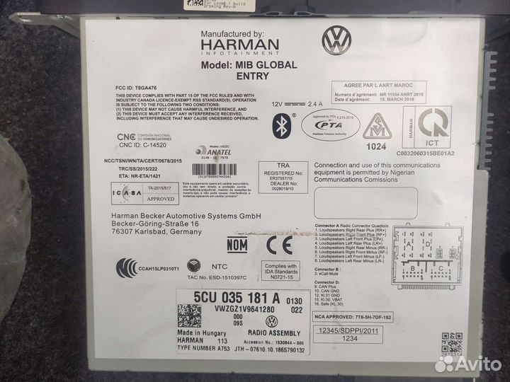 Штатная магнитола на Фольксваген Поло