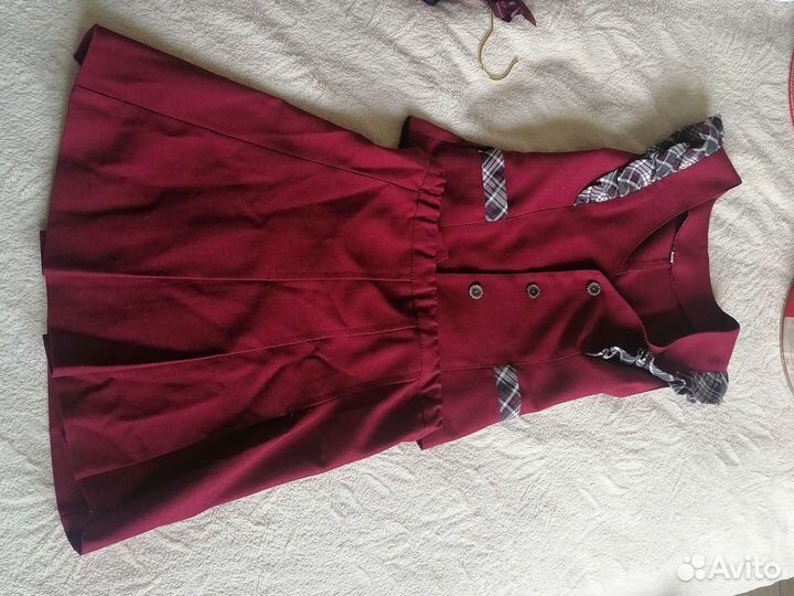 Школьная форма